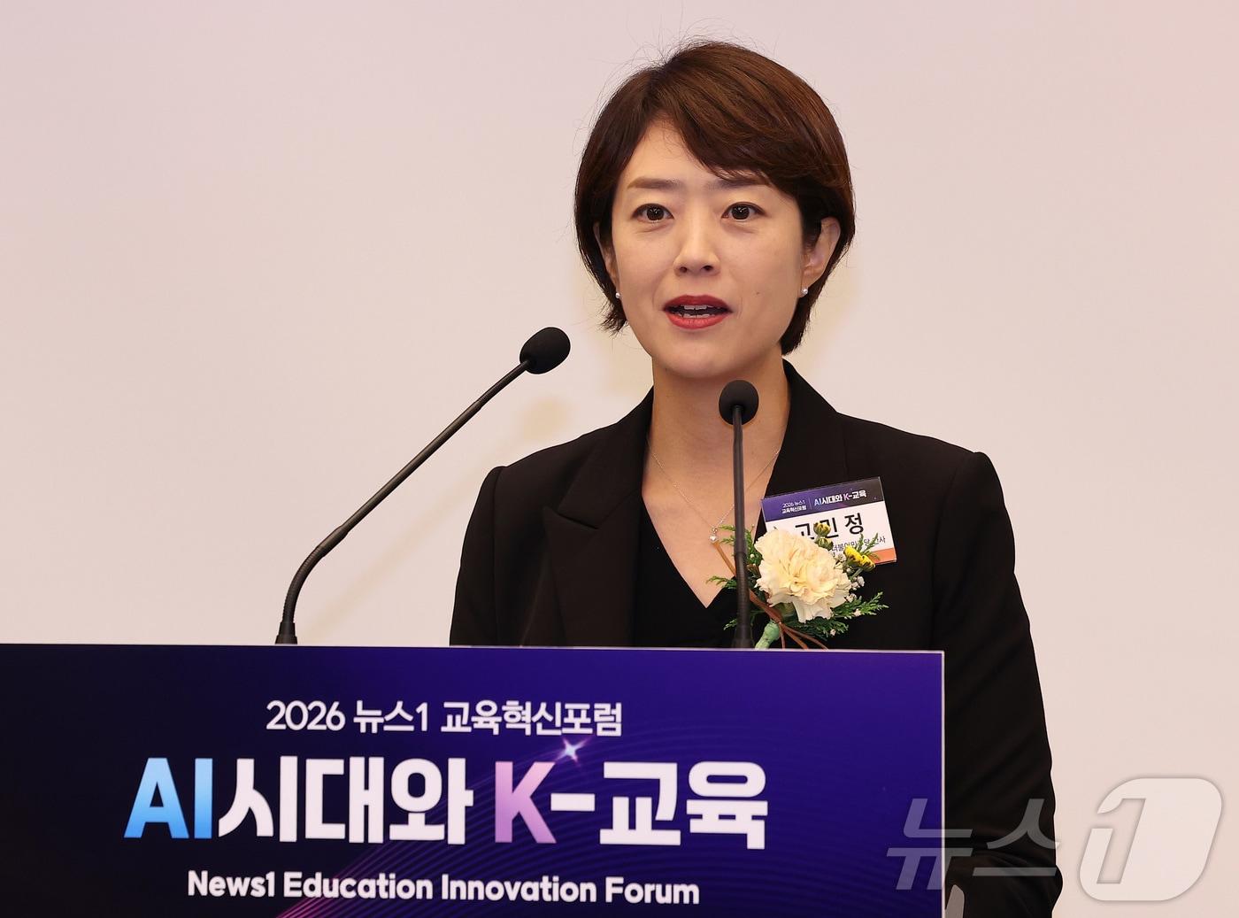 본문 이미지 - 고민정 국회 교육위원회 더불어민주당 간사가 2일 서울 용산구 나인트리 프리미어 로카우스 호텔에서 'AI시대와 K-교육'이라는 주제로 열린 2026 뉴스1 교육혁신포럼에서 축사를 하고 있다. 2026.9.2 ⓒ 뉴스1 김성진 기자