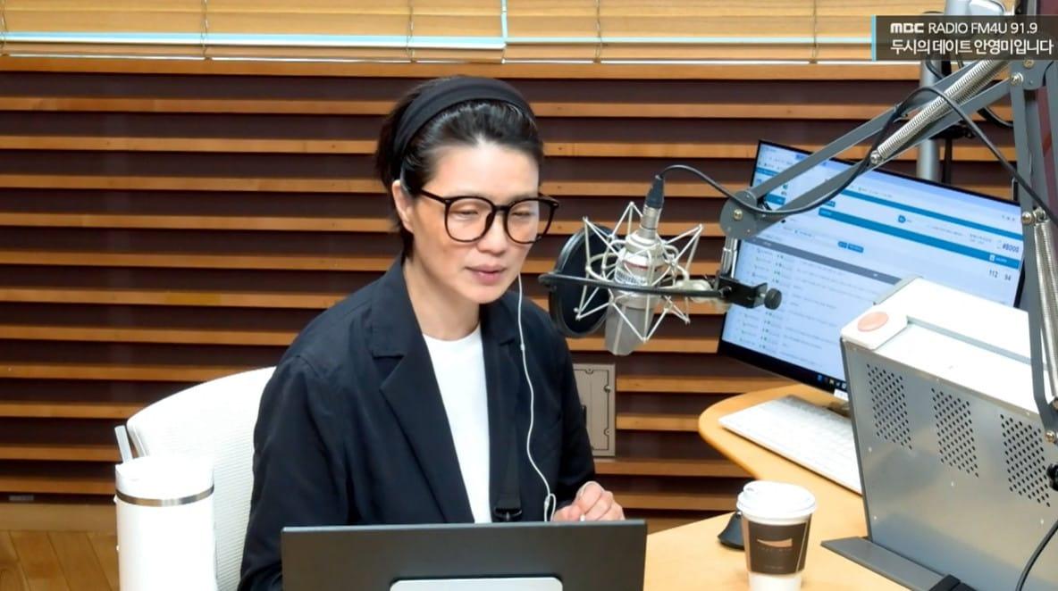 본문 이미지 - MBC 라디오 '두시의 데이트 안영미입니다'' 