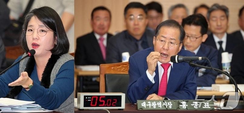 본문 이미지 - 2023년 10월 23일 대구시청 산격청사에서 열린 국회 행정안전위원회의 대구시에 대한 2023년도 국정감사에서 용혜인 기본소득당 의원의 퀴어축제 관련 질의에 홍준표 대구시장이 답하고 있는 모습. 2023.10.23 ⓒ 뉴스1 공정식 기자 