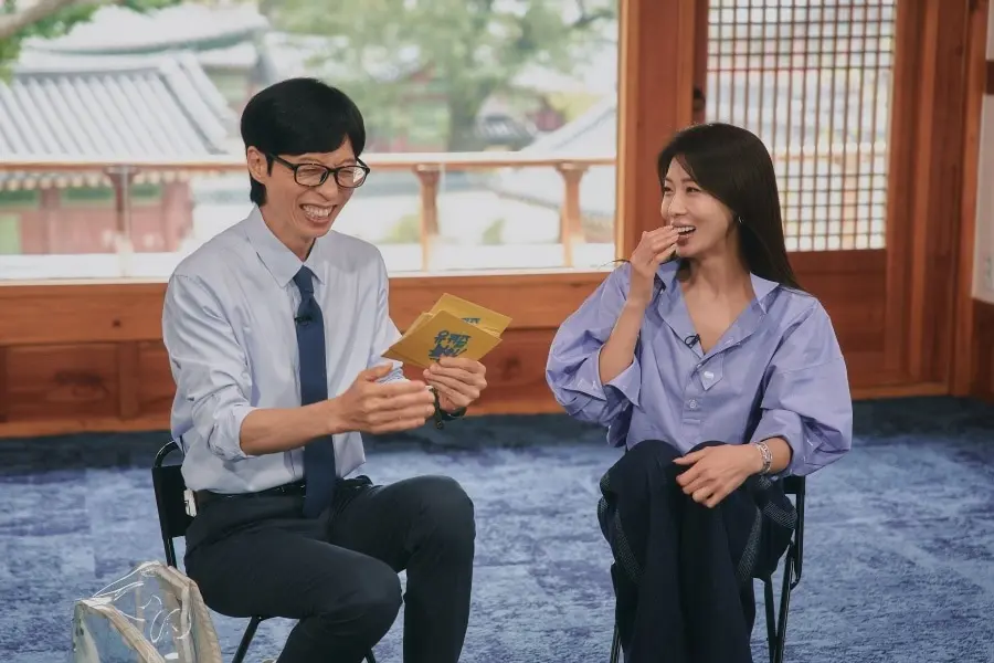 본문 이미지 - tvN