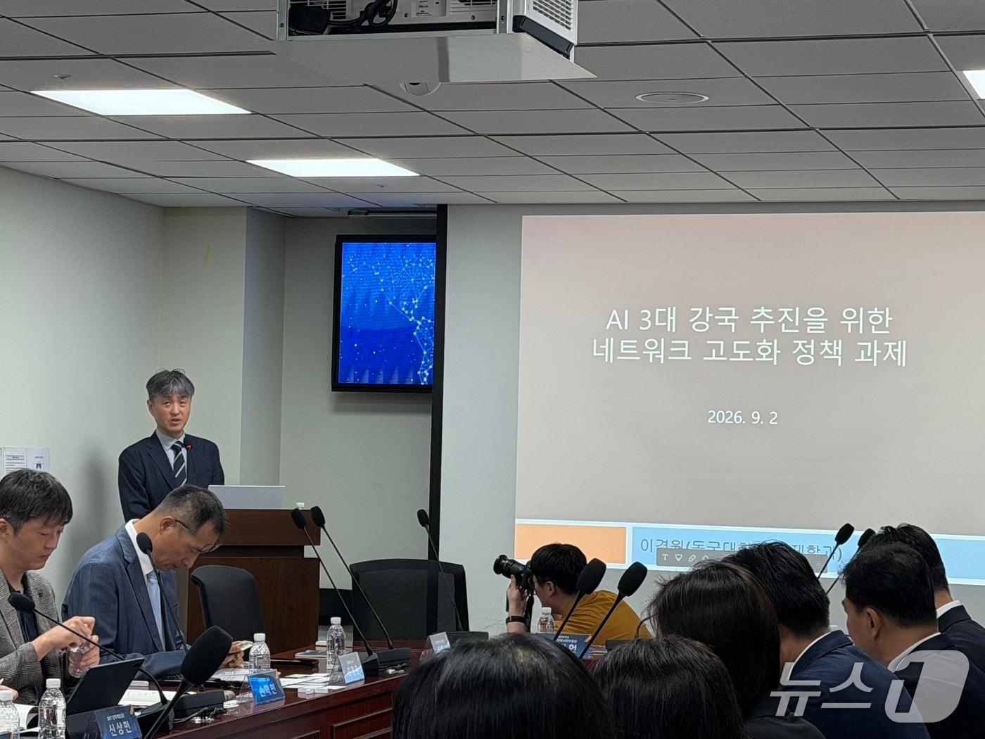 본문 이미지 - 이경원 동국대 경제학과 교수. ⓒ뉴스1 신민경 기자