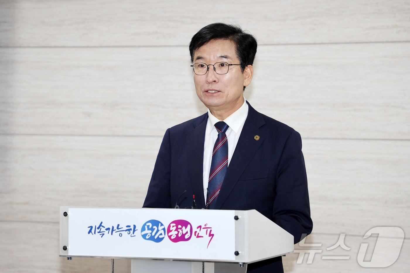 본문 이미지 - 윤건영 충북교육감.(충북교육청 제공. 재판매 및 DB금지)