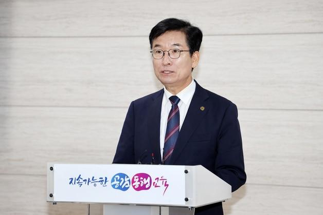 본문 이미지 - 윤건영 충북교육감이 2일 기자회견을 열어 정부의 지방교육재정교부금 제도 개편과 관련한 입장을 밝히고 있다.(충북교육청 제공. 재판매 및 DB금지)