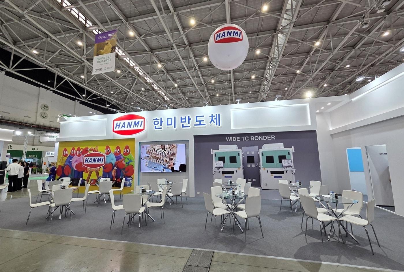 본문 이미지 - 2일부터 4일까지 대만 타이베이에서 개최되는 '2026 세미콘 타이완'에 참석한 한미반도체 부스 (한미반도체 제공)