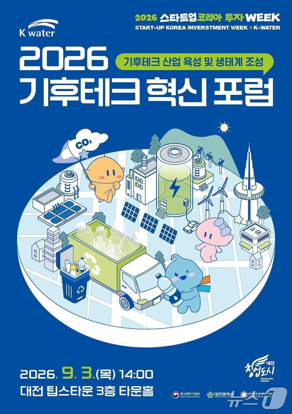 본문 이미지 -  