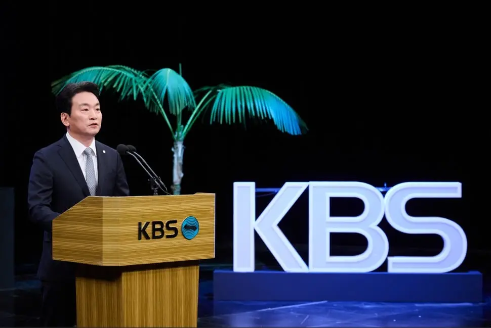 본문 이미지 - 사진제공=KBS