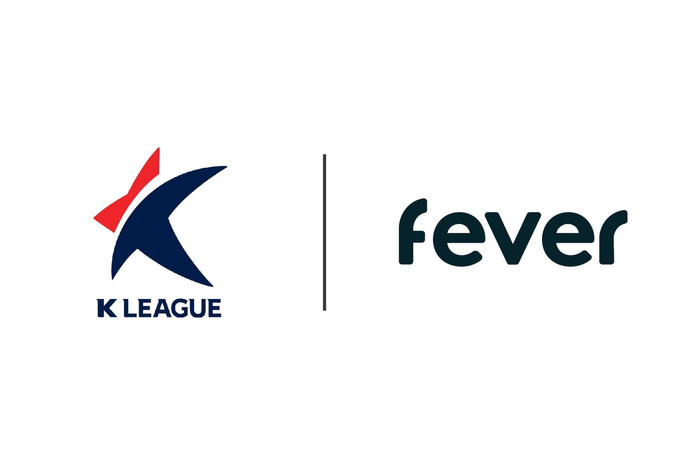 본문 이미지 - 한국프로축구연맹이 티켓팅 기업 FEVER와 손 잡는다. (프로축구연맹 제공)