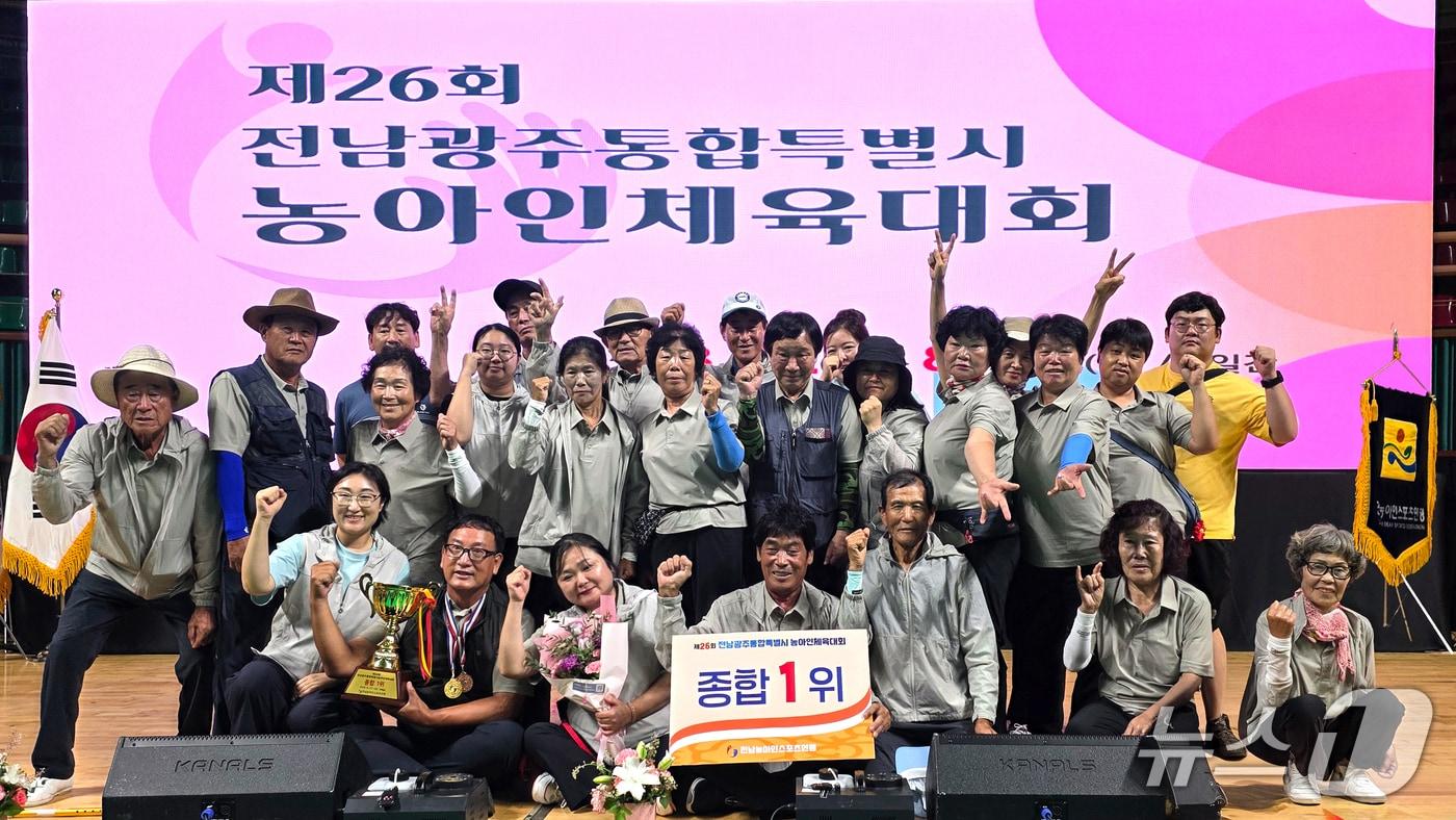본문 이미지 - 전남광주농아인체육대회 종합 1위 진도군 선수단 (진도군 제공, 재판매 및 DB 금지)/뉴스1     
