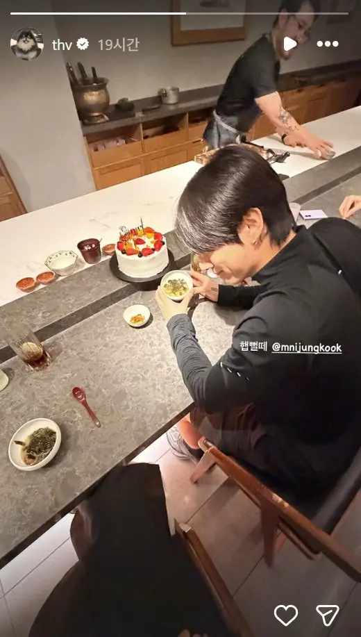 본문 이미지 - 정국 / 사진=뷔 인스타그램  캡처