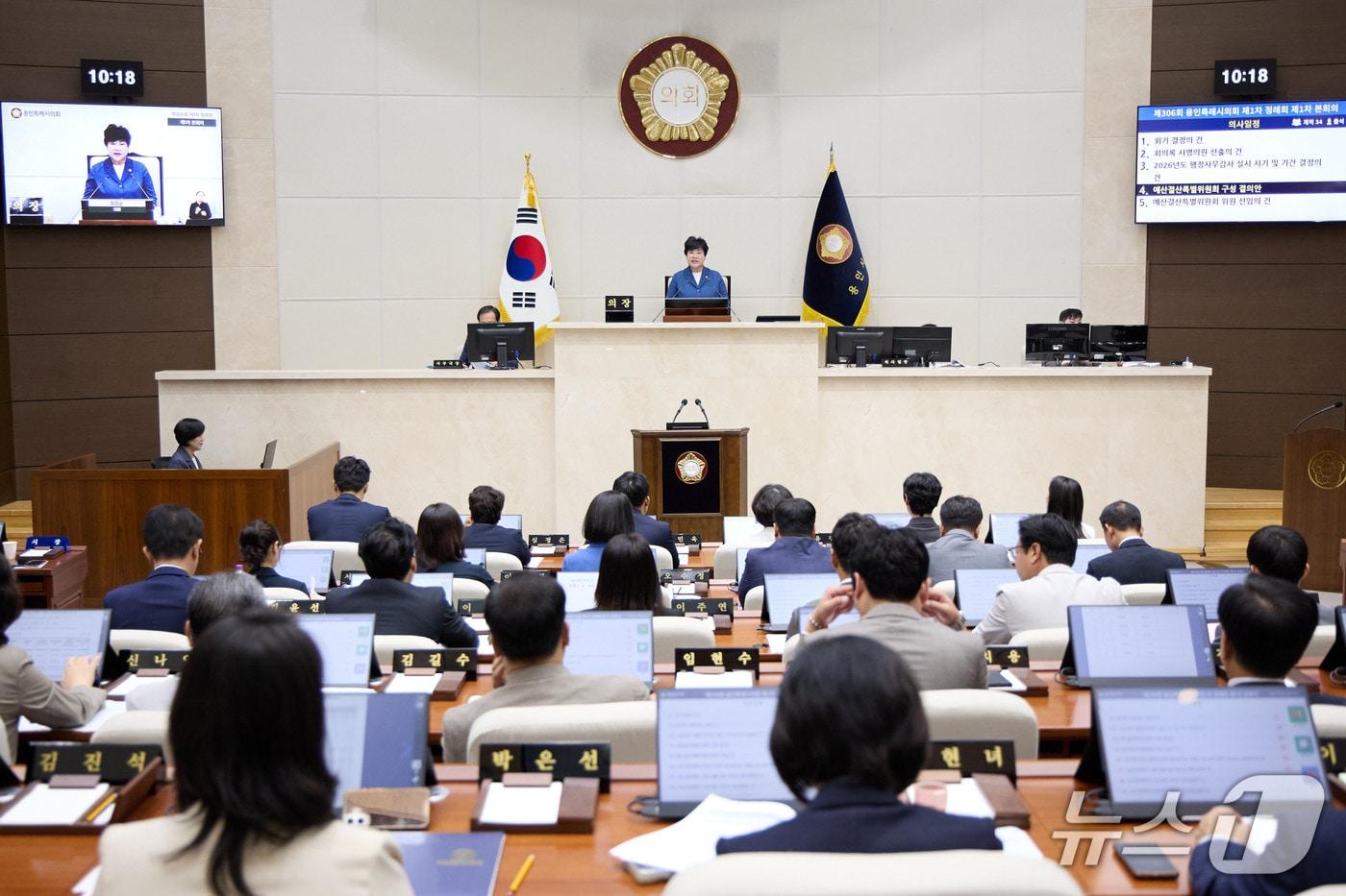 본문 이미지 - 2일 열린 용인시의회 제306회 제1차 정례회 제1차 본회의 모습.(시의회 제공)