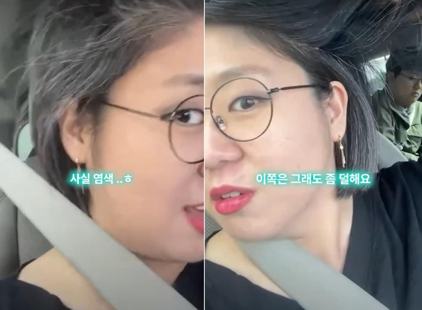 본문 이미지 - 용혜인 후보 유튜브