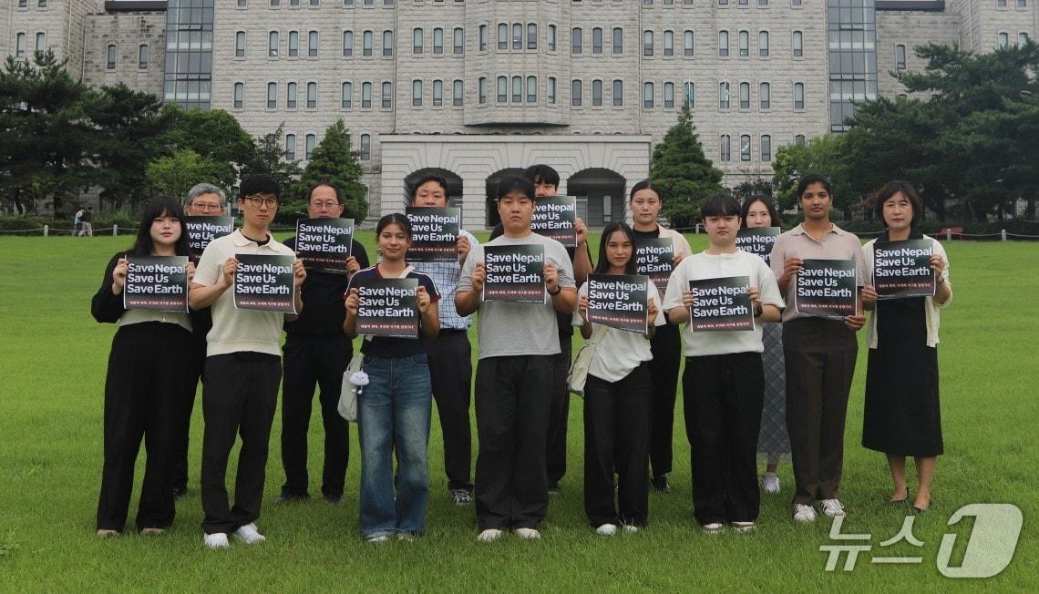 본문 이미지 - 네팔 피해 회복 캠페인 나선 호서대 학생들.(호서대 제공. 재판매 및 DB금지)
