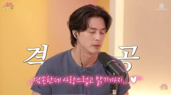 본문 이미지 - 유튜브 채널 '유인라디오' 캡처