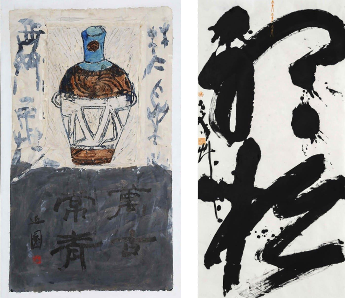 본문 이미지 - 김양동, 만고상청(萬古常淸) 60.5x105cm, 한지,먹,토채, 2023년(좌)와 장아이궈, 聽松 소나무 소리를 듣다, 138 &times; 69cm (우림화랑 제공)