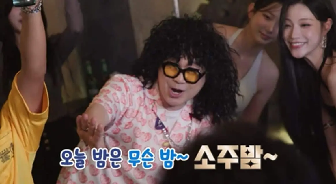 본문 이미지 - KBS 2TV
