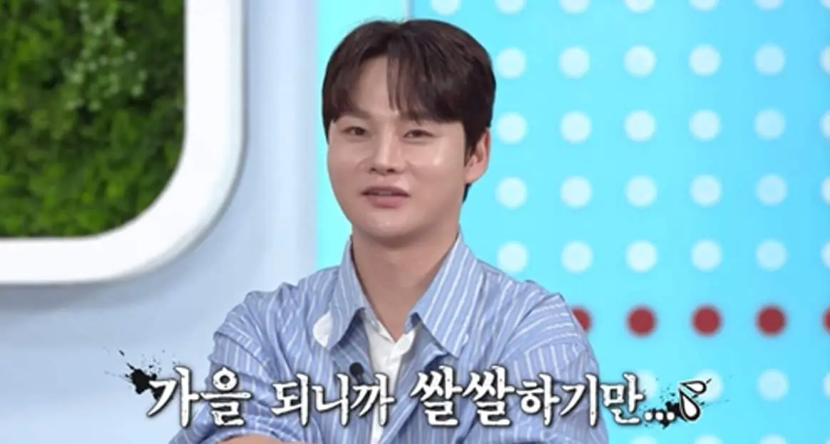 본문 이미지 - KBS 2TV