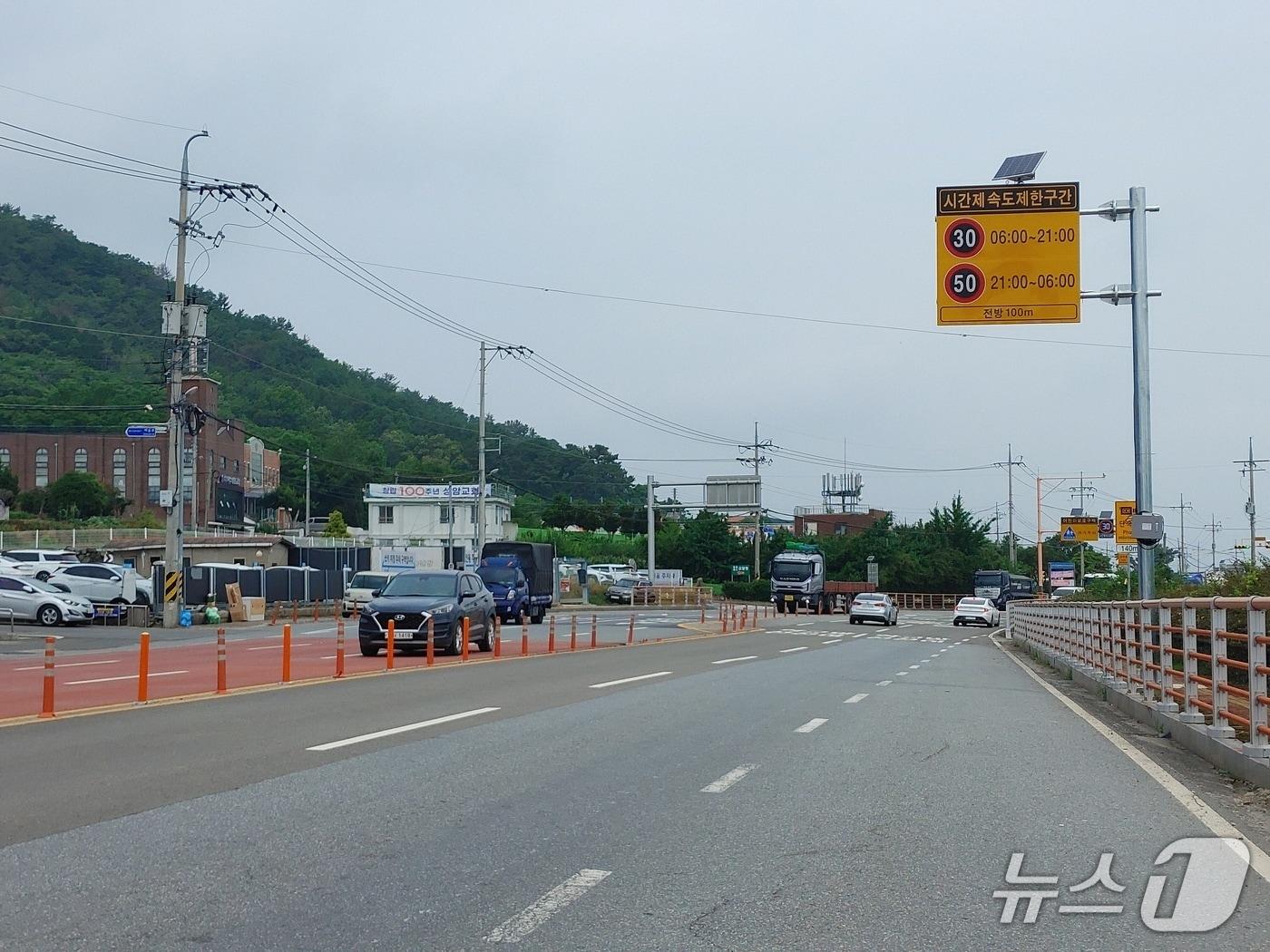 본문 이미지 - 시간제 속도제한이 실시되고 있는 전남광주 여수시 어린이 보호구역. (전남자치경찰위원회 제공. 재판매 및 DB금지)