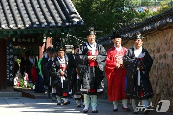 본문 이미지 - 공기 2577년(2026년) 추기 석전대제가 20일 전북 전주향교 대성전에서 개최됐다.(전주시 제공, 재판매 및 DB 금지).