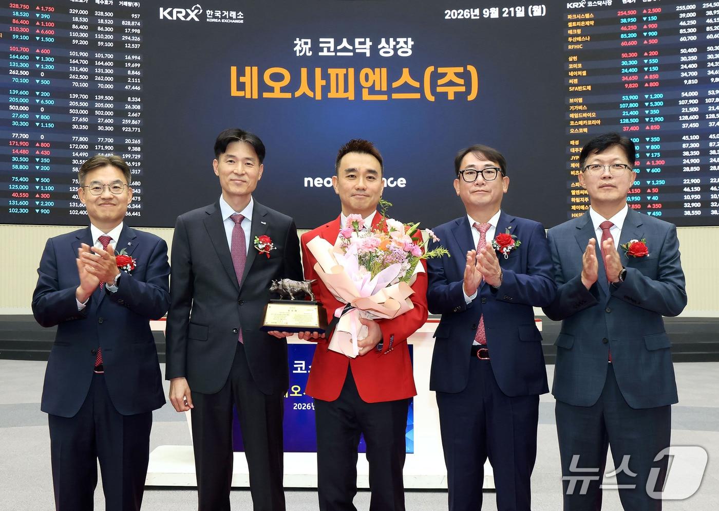 본문 이미지 - 서울 영등포구 한국거래소에서 열린 네오사피엔스 코스닥시장 상장기념식 (한국거래소 제공. 재판매 및 DB 금지) 2026.9.21 ⓒ 뉴스1