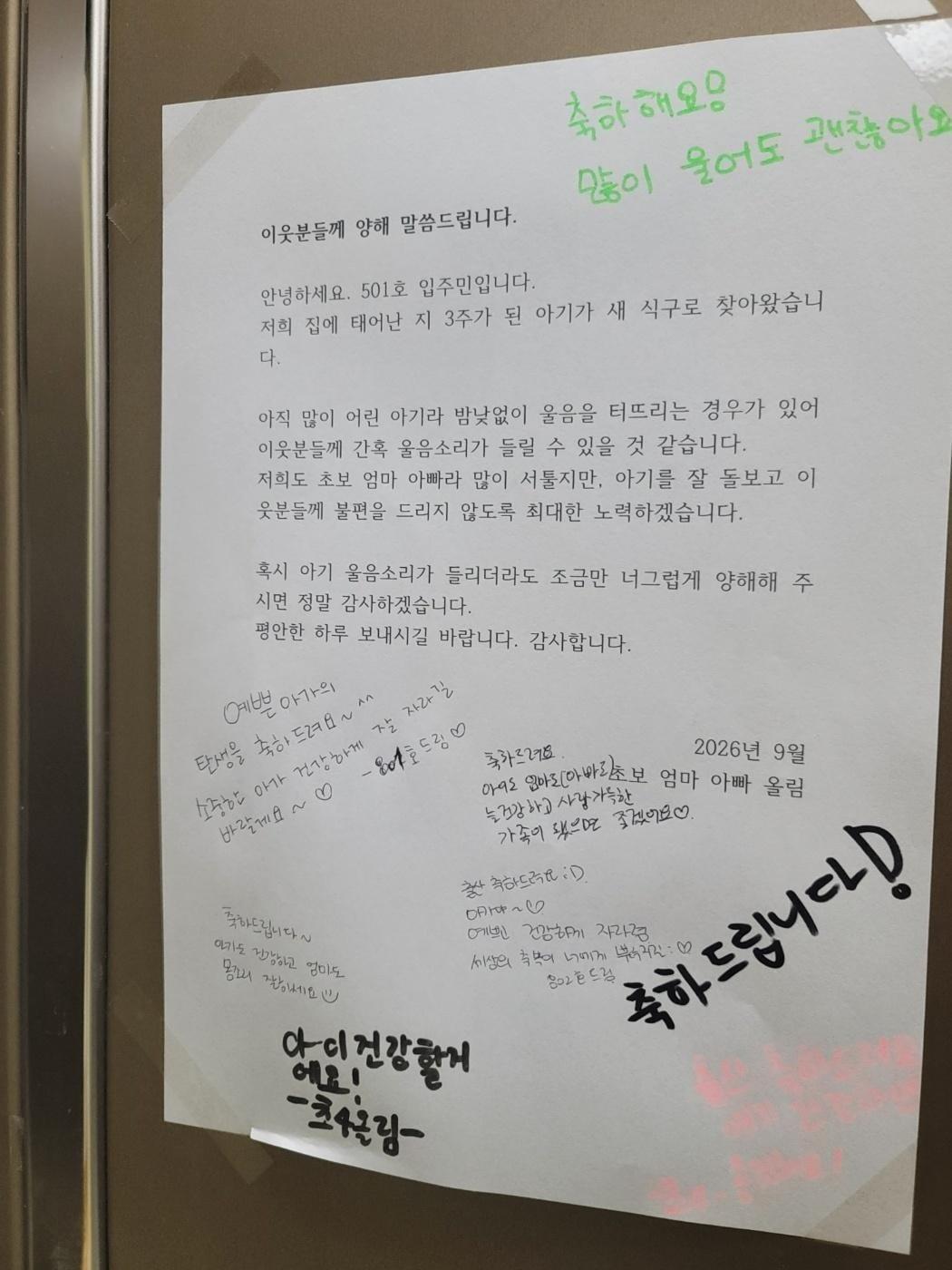 본문 이미지 - 보배드림 갈무리