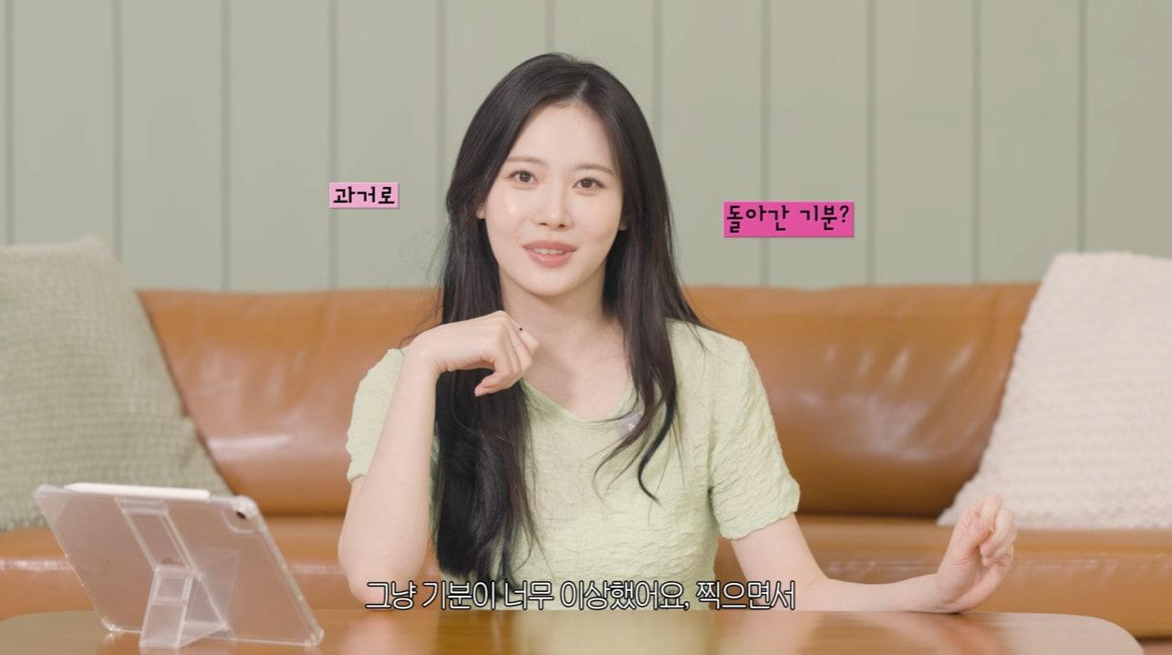 본문 이미지 - 유튜브 채널 '유라유라해' 캡처