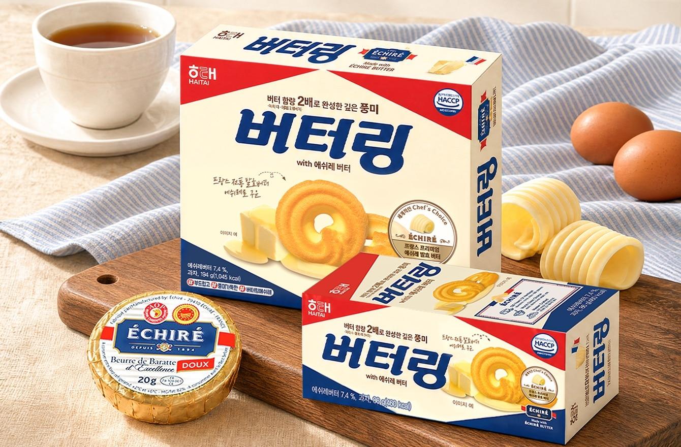 본문 이미지 - 신제품 사진.(해태제과 제공)