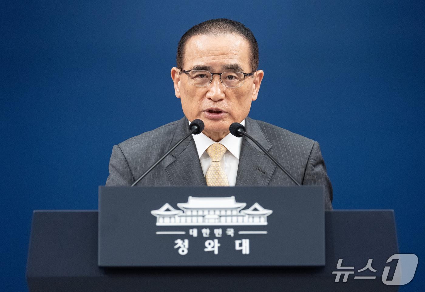 본문 이미지 - 위성락 국가안보실장이 21일 춘추관에서 이재명 대통령 순방 일정 관련 브리핑을 하고 있다. 2026.9.21 ⓒ 뉴스1 이재명 기자