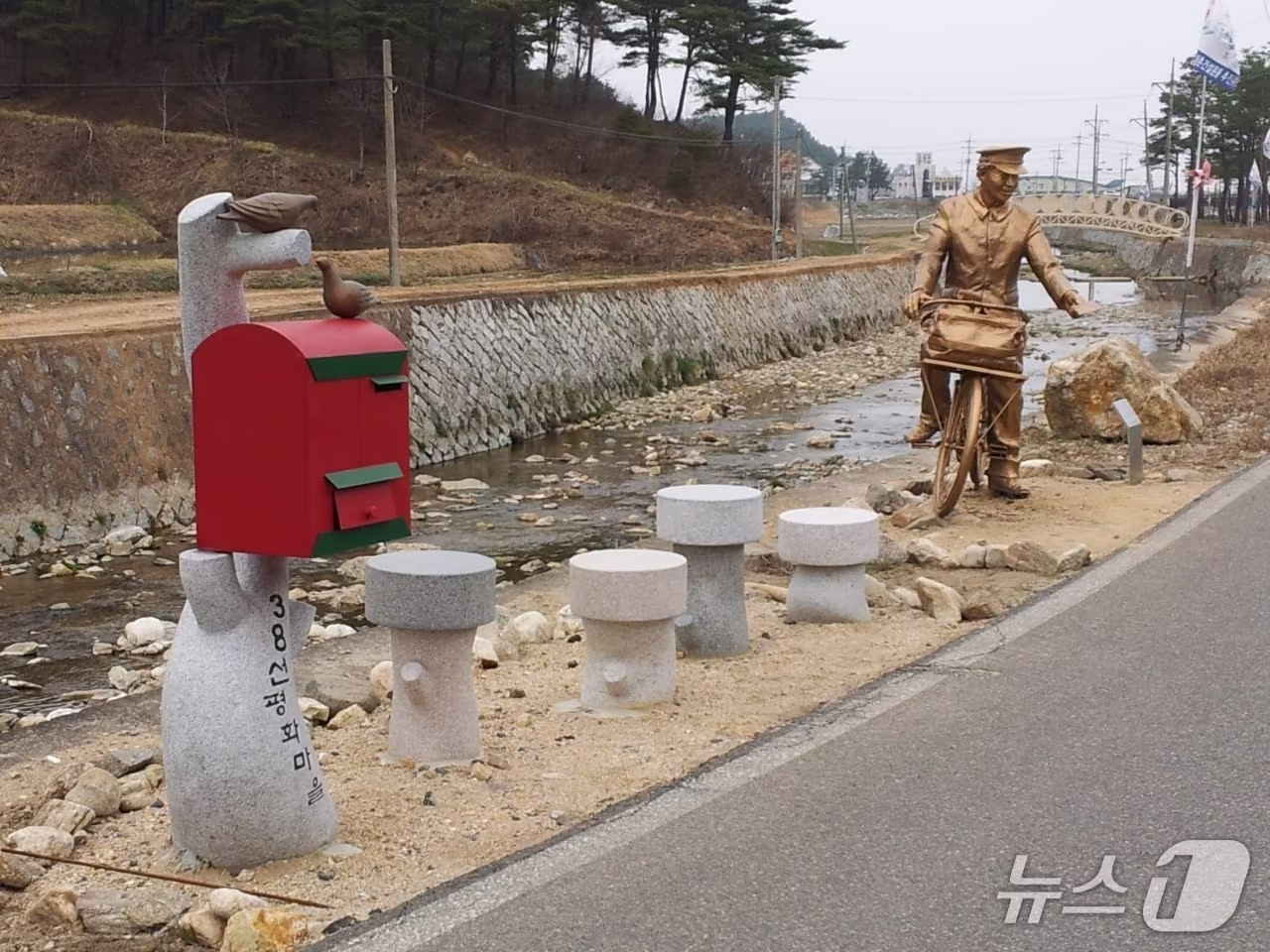 본문 이미지 - 38평화마을 일대 자료사진.(양양군 제공. 재판매 및 DB 금지) 206.9.21/뉴스1