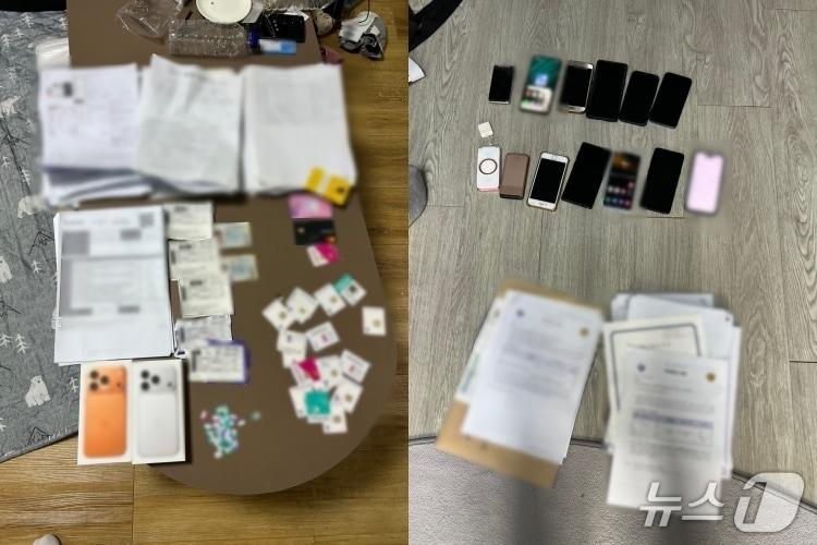본문 이미지 - 급전이 필요한 저신용자들에게 이른바 '휴대폰 깡'을 권유해 고가의 휴대 전화를 개통하게 하고 허위 분실신고로 보상 단말기까지 챙긴 일당의 범행에 사용된 휴대 전화 기기 매매 계약서와 단말기 등. (부산경찰청 제공. 재판매 및 DB 금지)