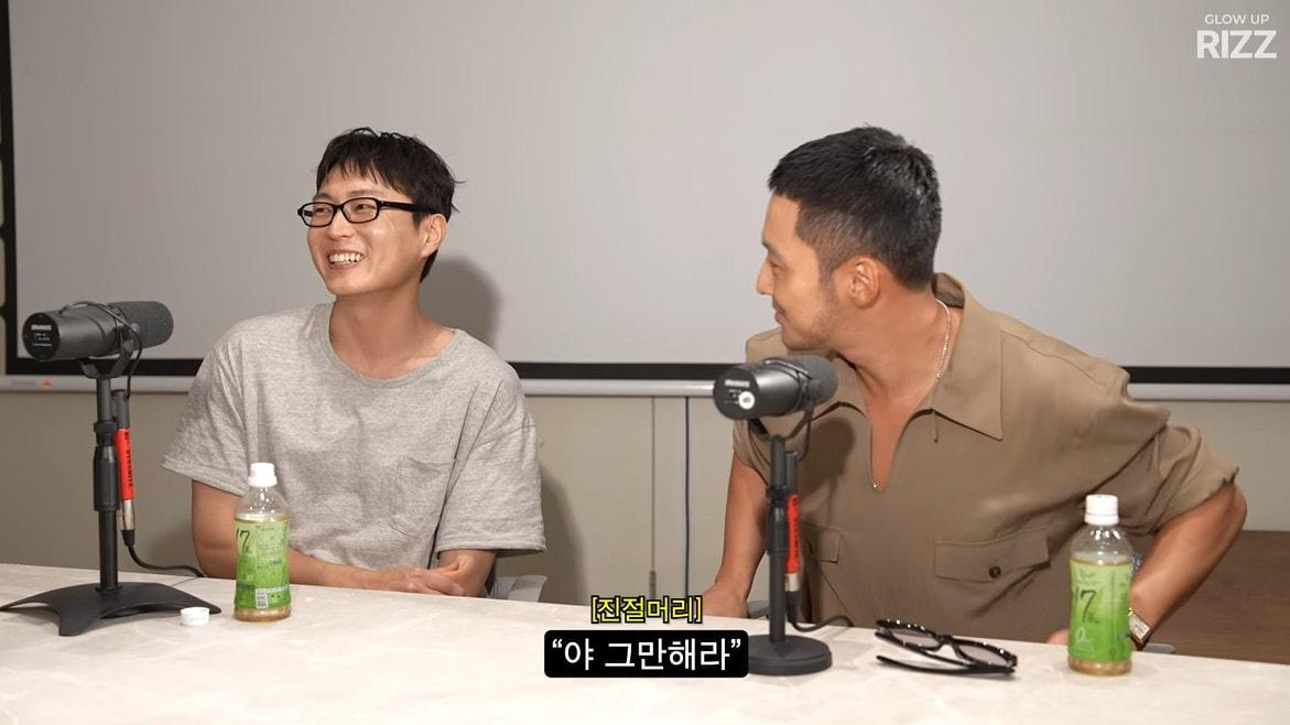 본문 이미지 - 사진=유튜브 채널 '에겐남 스윙스' 영상 갈무리
