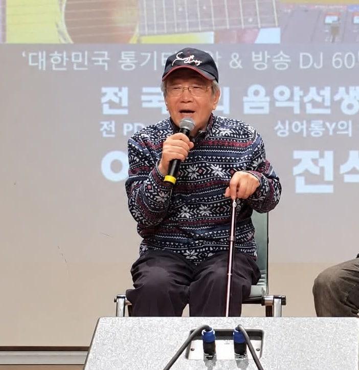 본문 이미지 - 이백천 대중음악평론가/박성서 평론가 SNS