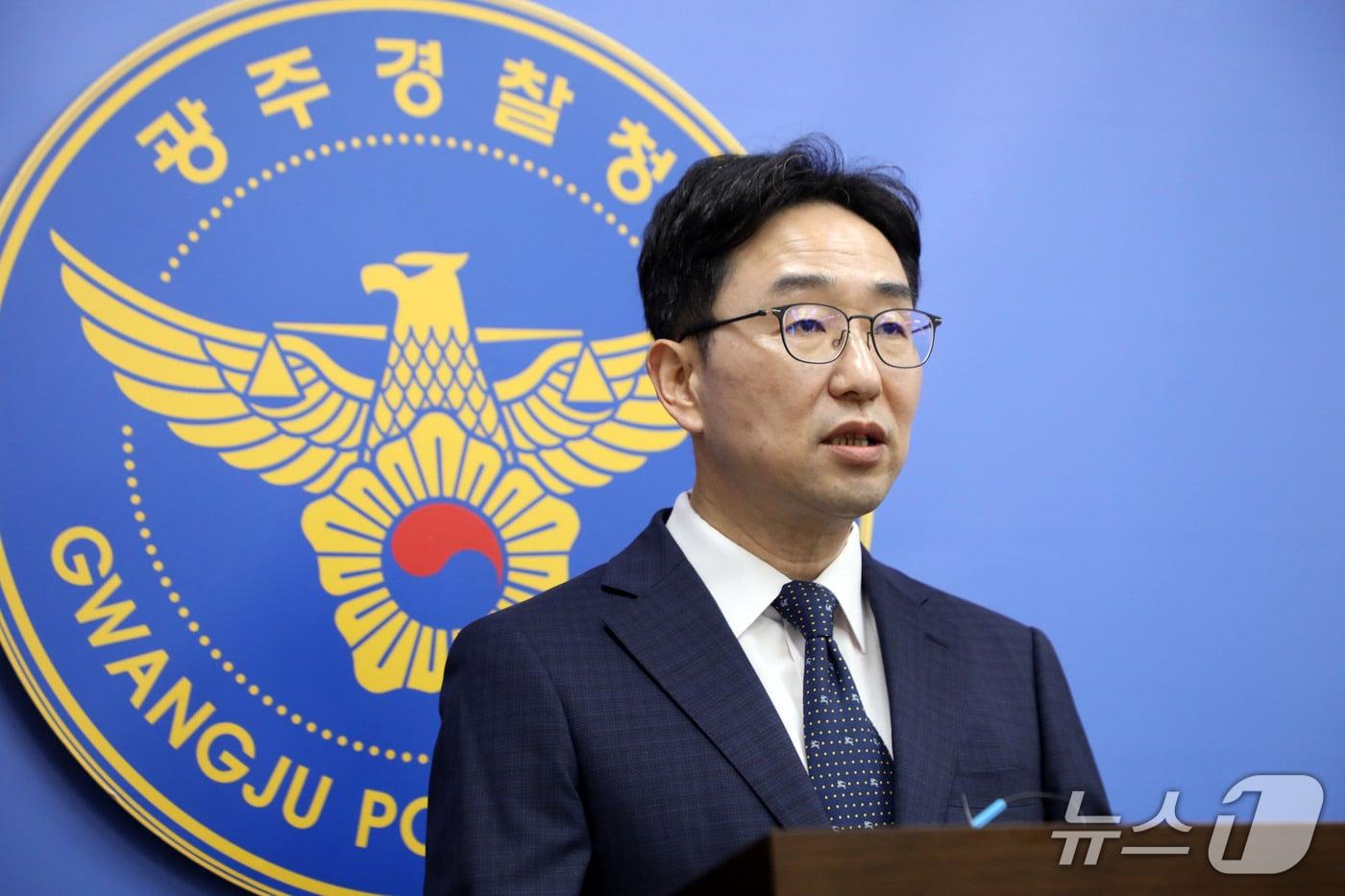 본문 이미지 - 오동욱 경찰청 국가수사본부 장윤기 사건 직상규명 특별수사단 단장이 21일 광주경찰청에서 최종 수사결과 브리핑을 진행하고 있다. 2026.9.21 ⓒ 뉴스1 이수민 기자