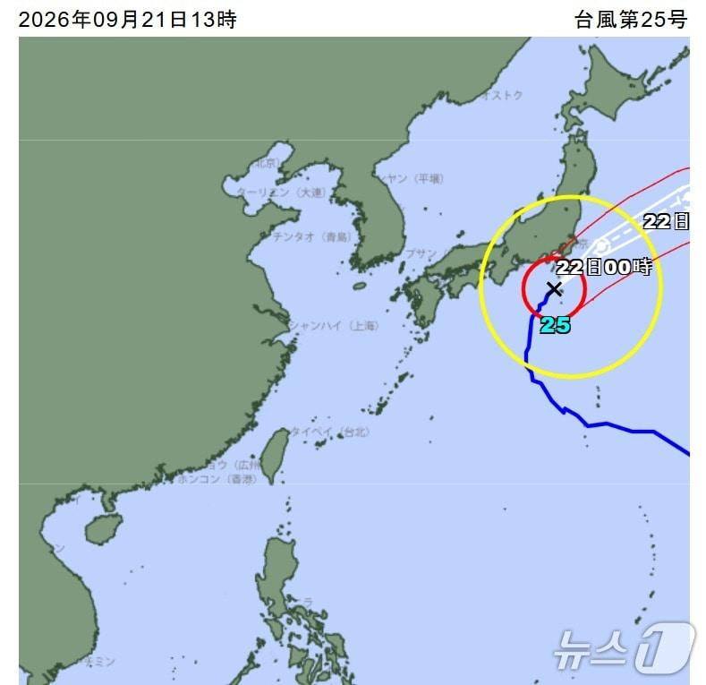 본문 이미지 - 제25호 태풍 두쥐안 예상 경로.(일본 기상청 홈페이지 갈무리)