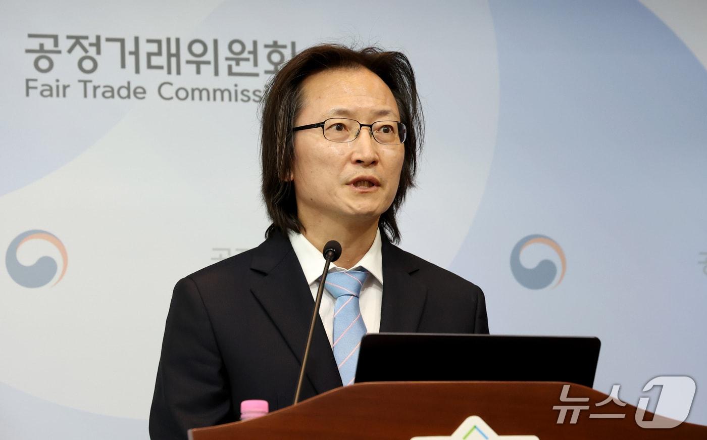 본문 이미지 - 주병기 공정거래위원장이 지난 21일 세종시 정부게종청사 공정거래위원회 기자실에서 열린 취임 1주년 기자간담회에서 발언하고 있다. ⓒ 뉴스1 김기남 기자