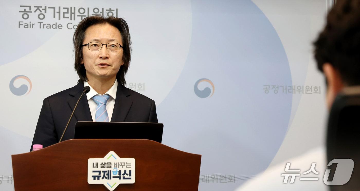 본문 이미지 - 주병기 공정거래위원장이 21일 세종시 정부게종청사 공정거래위원회 기자실에서 열린 취임 1주년 기자간담회에서 발언하고 있다. 2026.9.21 ⓒ 뉴스1 김기남 기자