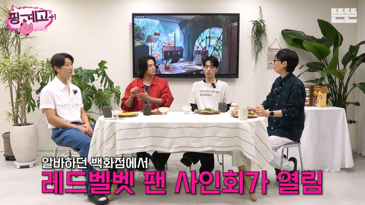 본문 이미지 - 사진=유튜브 채널 '뜬뜬 DdeunDdeun' 영상 갈무리