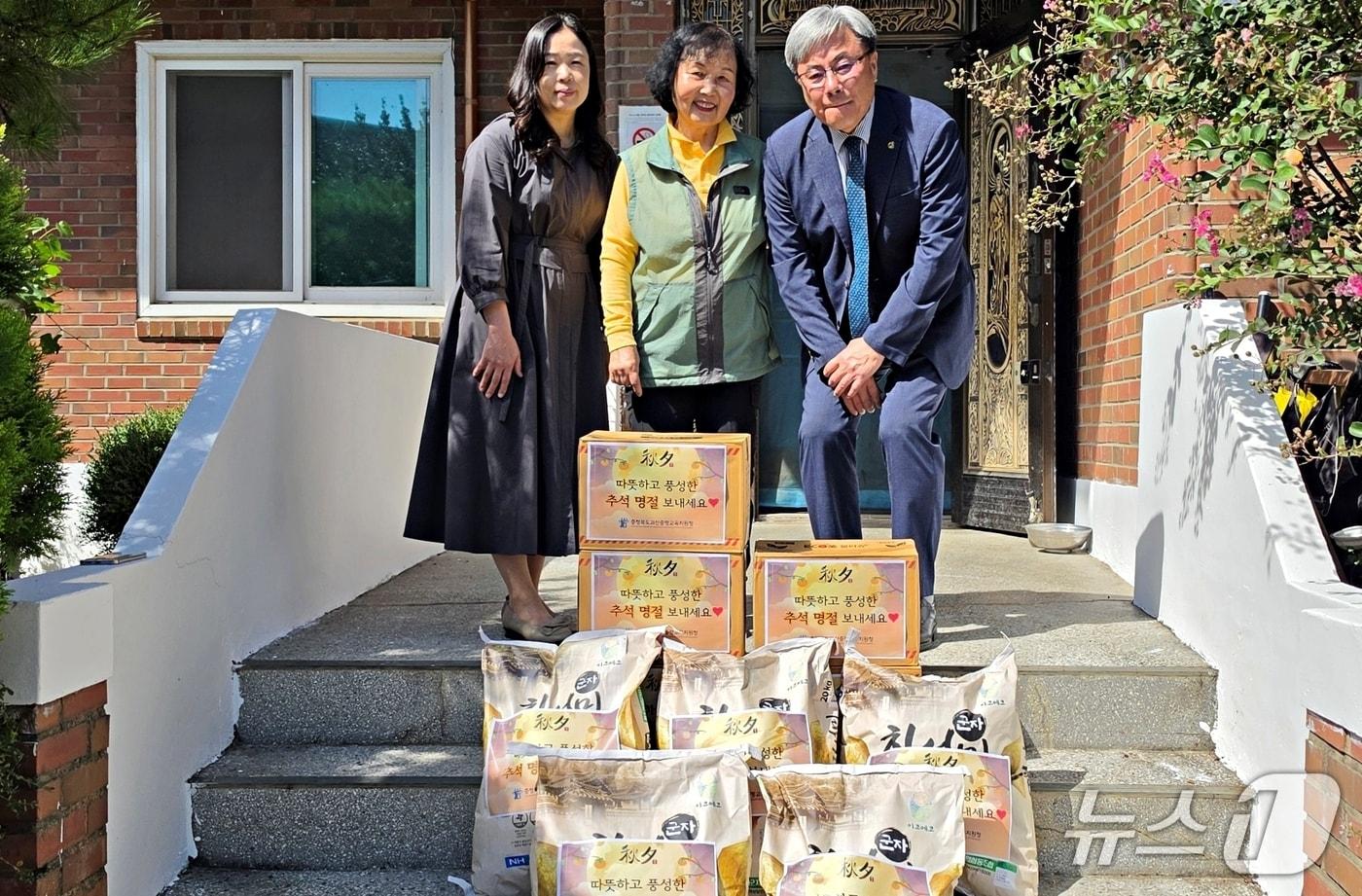 본문 이미지 - 괴산증평교육지원청이 복지시설에 위문품을 전달했다. (괴산증평교육지원청 제공. 재판매 및 DB 금지) 2026.9.21/뉴스1