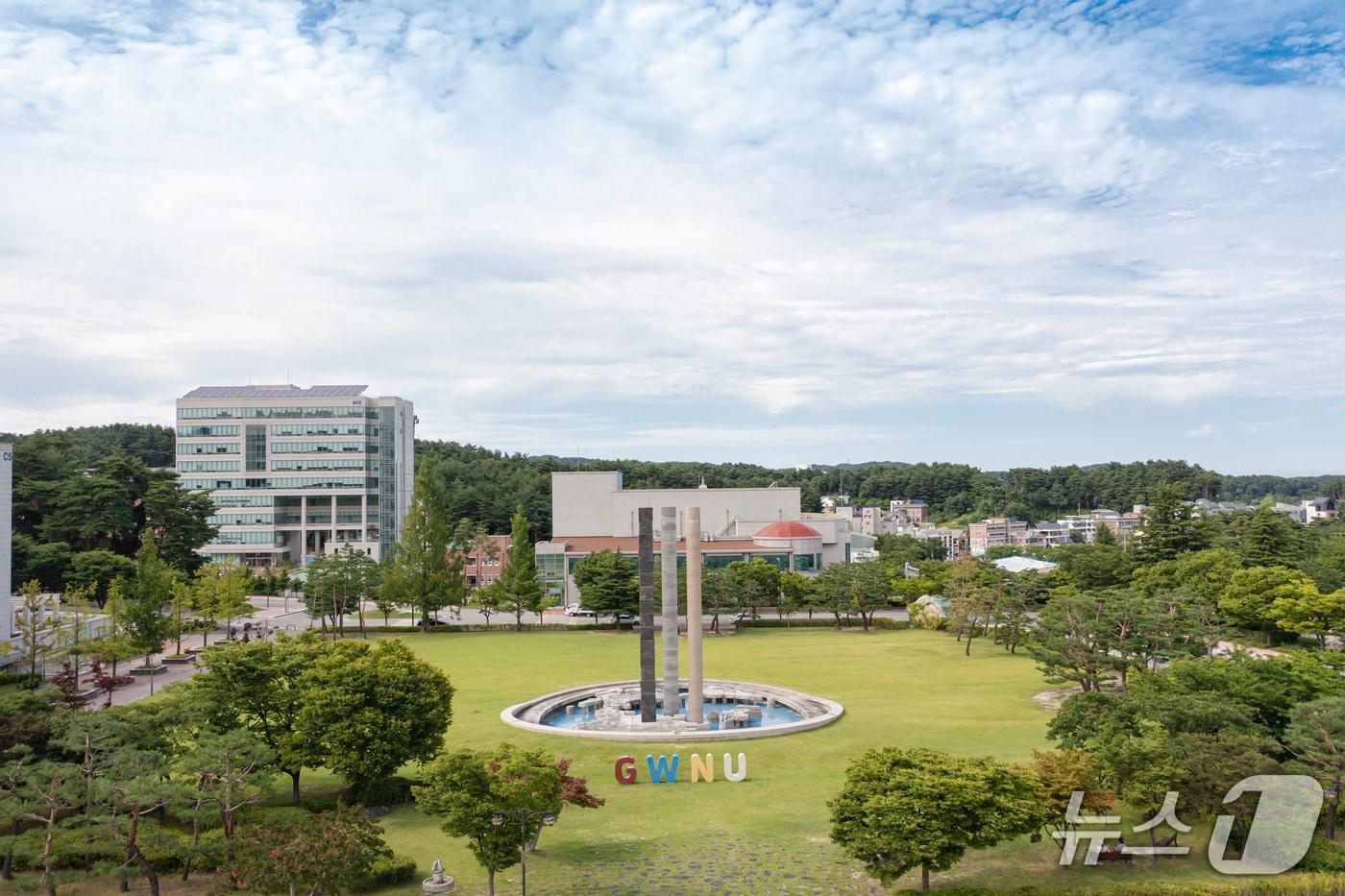 본문 이미지 - 강릉원주대학교.(학교 측 제공. 재판매 및 DB 금지)