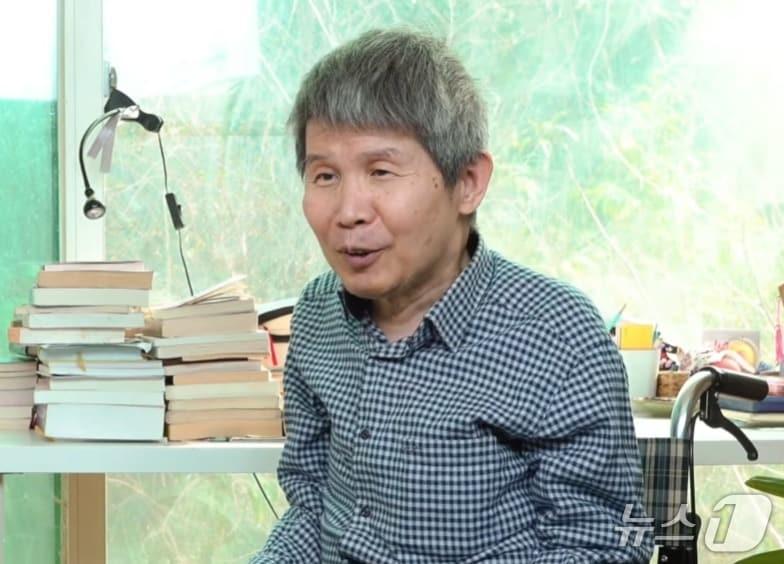 본문 이미지 - ('씨알재순' 유튜브 갈무리. 재판매 및 DB 금지)