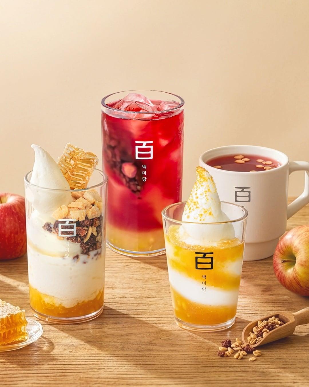 본문 이미지 - 신메뉴 사진.(남양유업 제공)