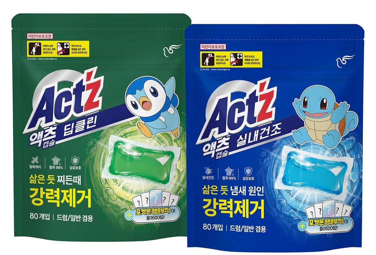 본문 이미지 - 피죤 포켓몬과 콜라보한 '액츠 캡슐세제' 2종 출시(피죤 제공)