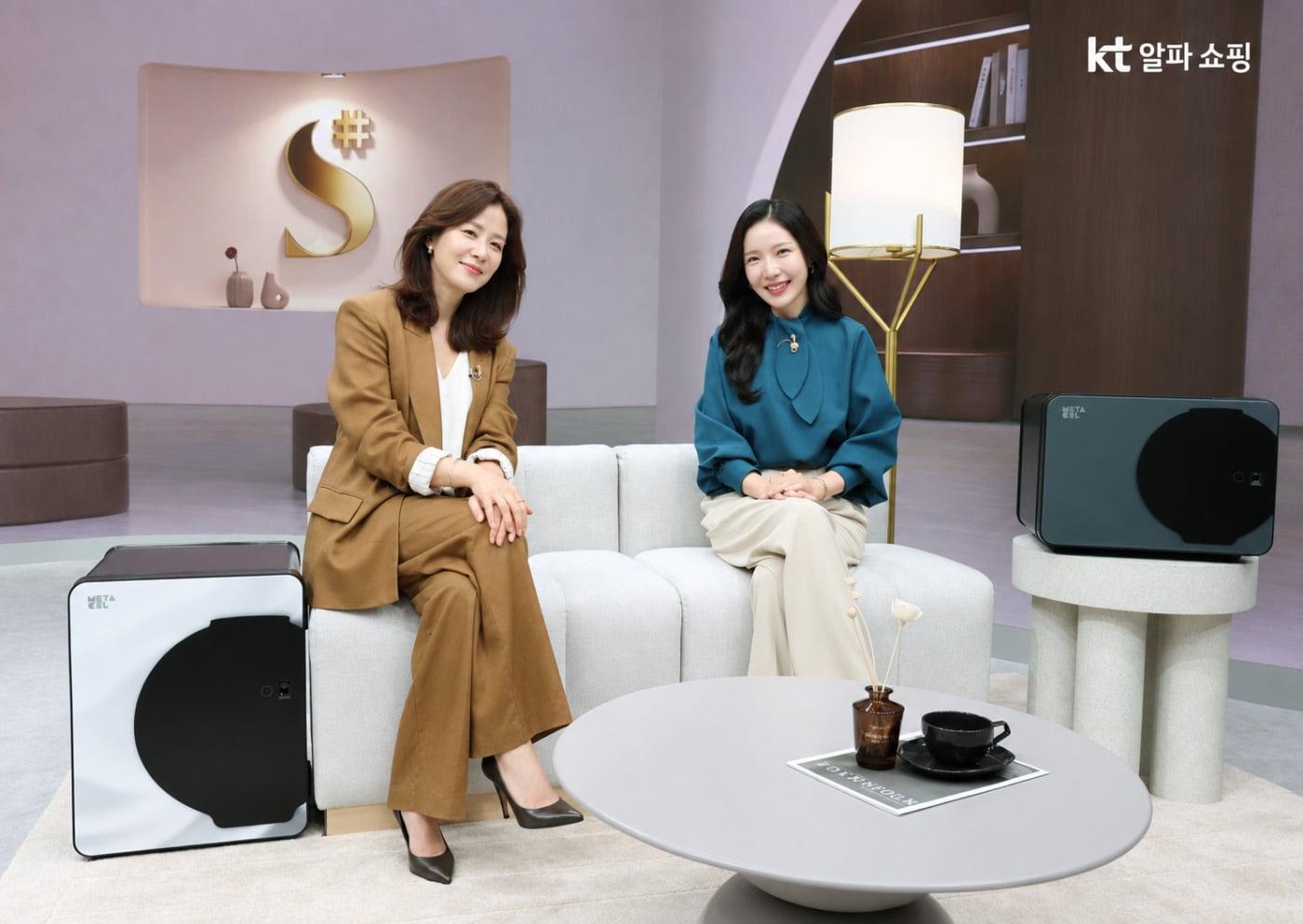 본문 이미지 - KT알파 제공