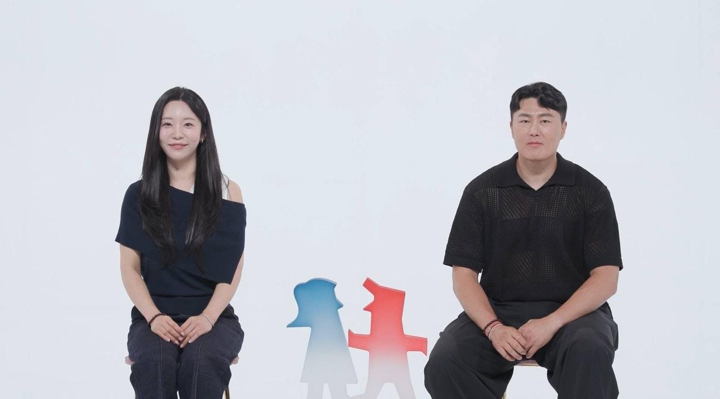 본문 이미지 - SBS '동상이몽2 너는 내 운명'