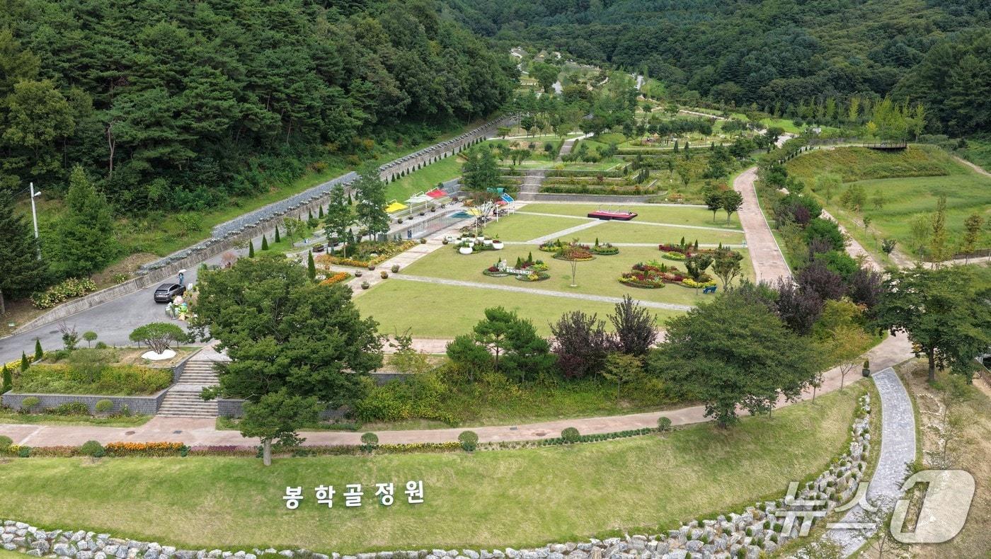 본문 이미지 -  음성 봉학골정원.(음성군 제공. 재판매 및 DB 금지) 2026.9.22/뉴스1