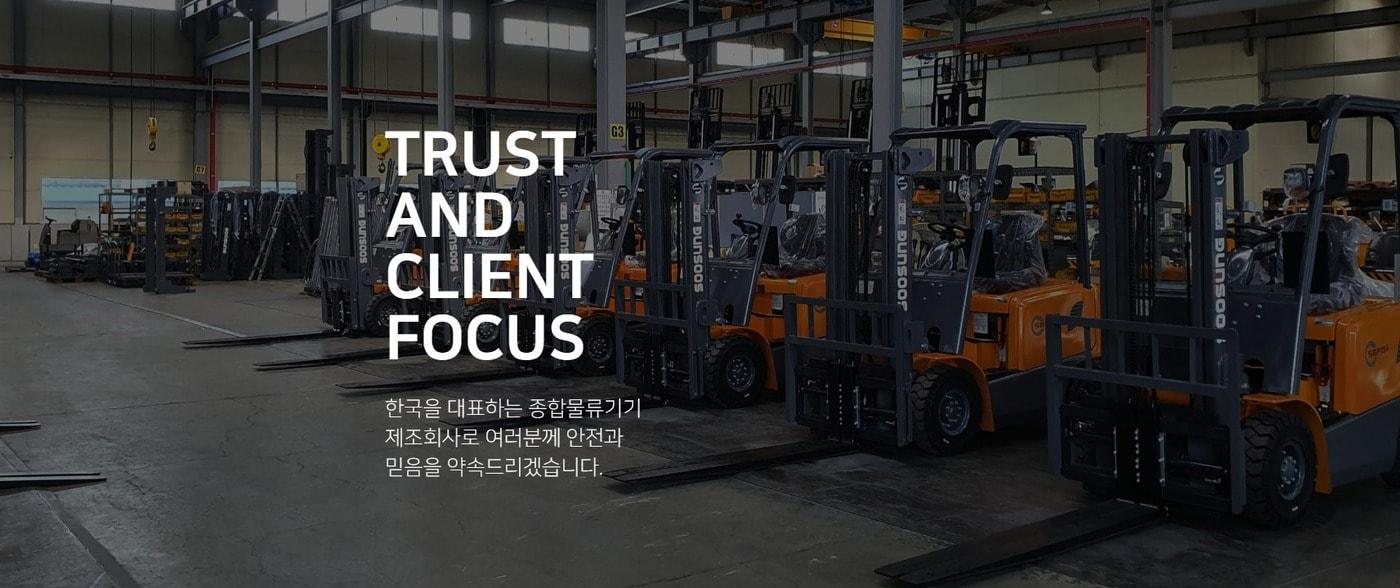 본문 이미지 - 수성웹툰 홈페이지 화면 갈무리