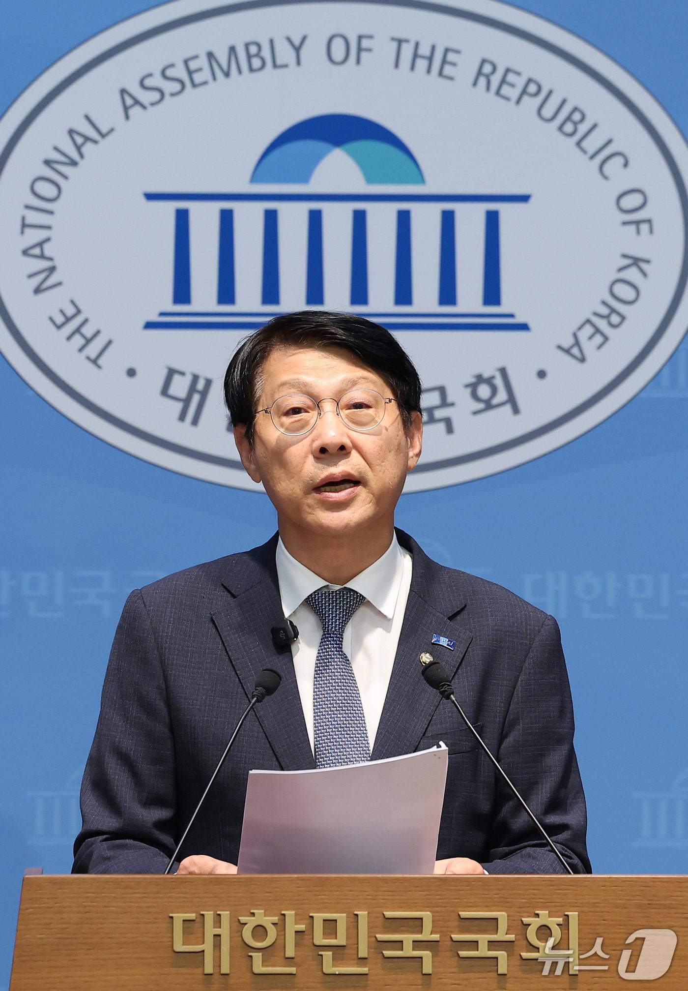 본문 이미지 - 김형연 조국혁신당 의원. 2026.9.22 ⓒ 뉴스1 김성진 기자