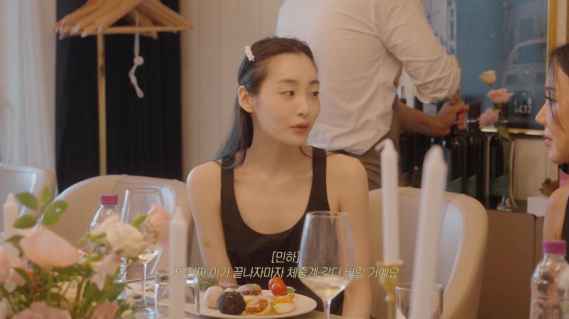 본문 이미지 - 사진=유튜브 채널 'Umaizing 엄정화TV' 영상 갈무리
