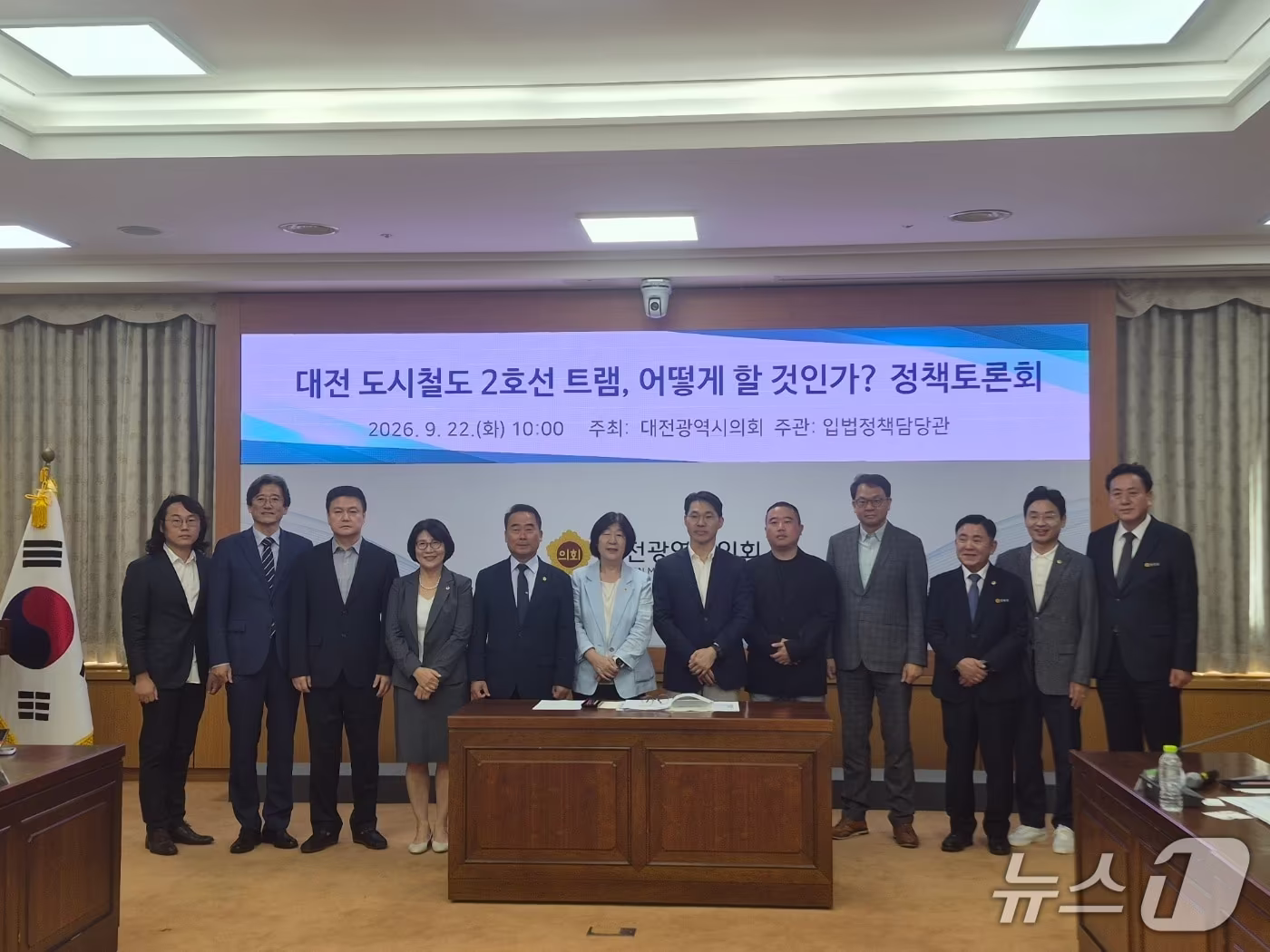본문 이미지 - 대전시의회는 22일 오전 시의회 3층 소통실에서 '대전 도시철도 2호선 트램, 어떻게 할 것인가' 정책토론회를 개최했다. (박종명 기자) / 뉴스1