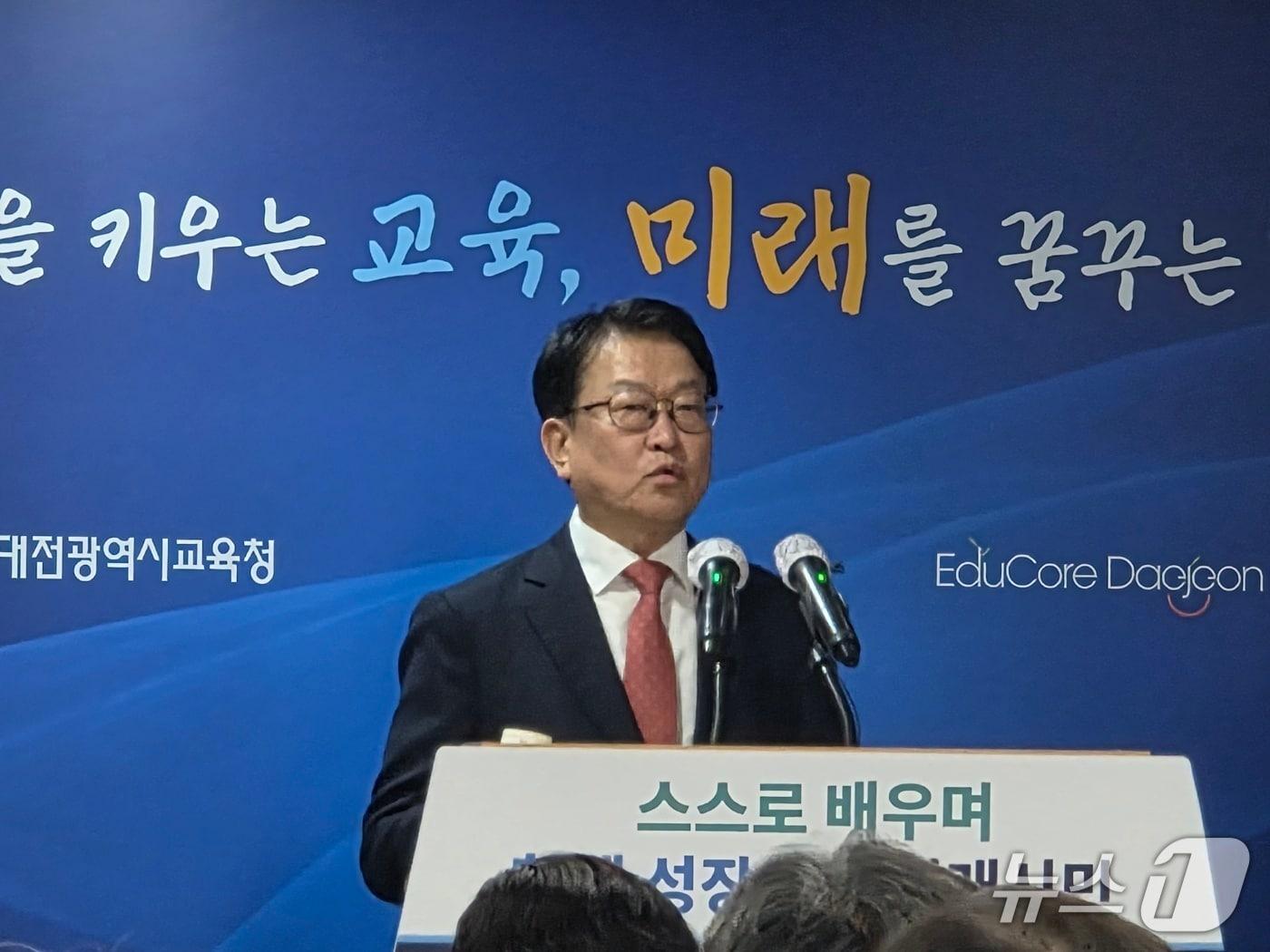 본문 이미지 - 오석진 대전시교육감이 22일 교육활동보호관 신설 및 운영 방안을 발표하고 있다. ⓒ 뉴스1 김종서 기자