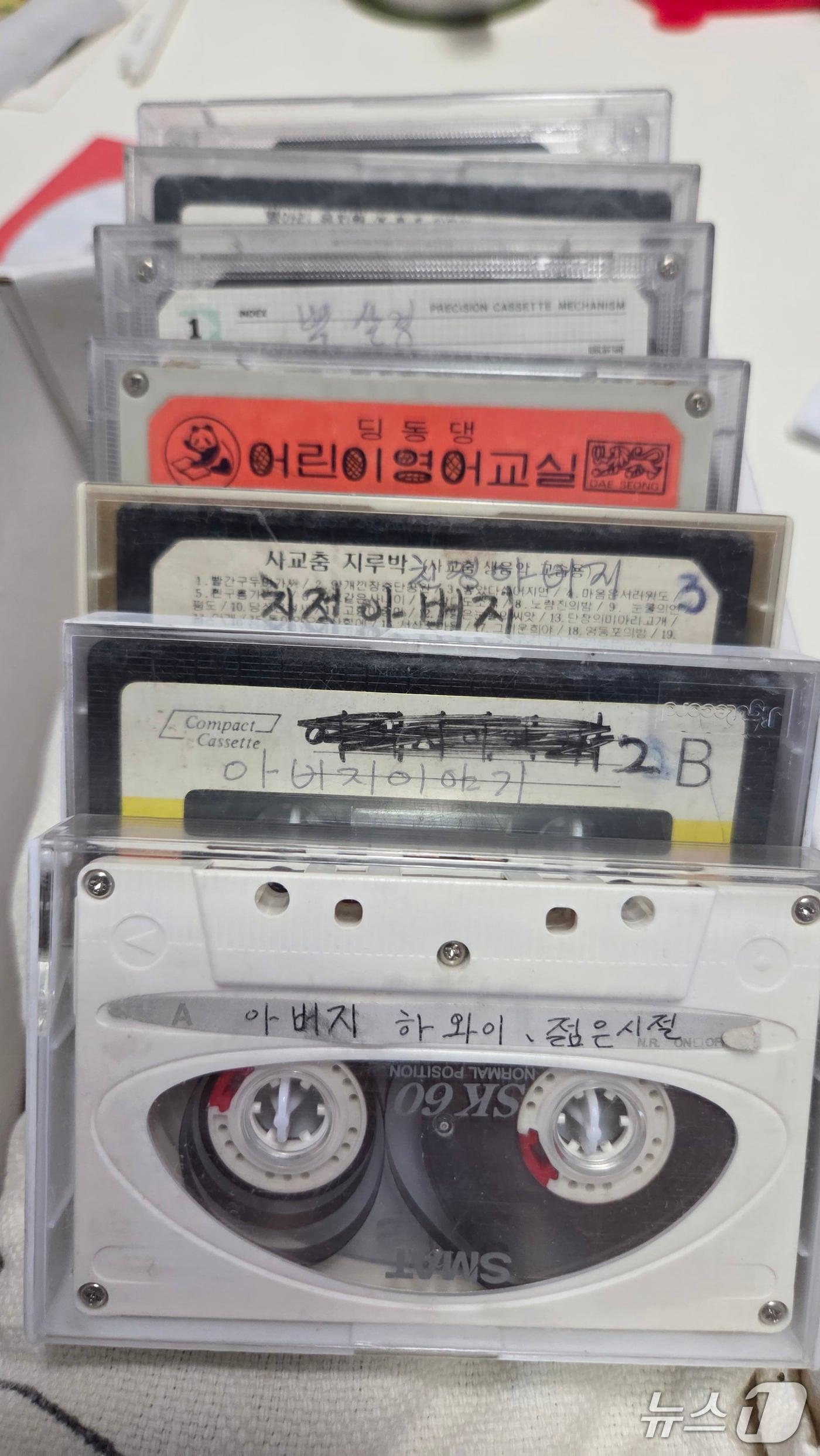 본문 이미지 - 일제강제동원된 고(故) 이재용 씨 녹음테이프의 모습.(일제강제동원시민모임 제공. 재판매 및 DB 금지)